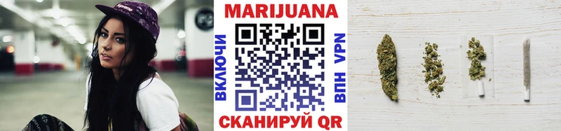 Купить наркоту Ярославль МАРИХУАНА  А ПВП  ГАШ  ссылка на мегу маркетплейс  Кокаин 