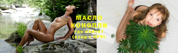 меф VHQ Богородицк