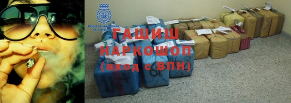 амф Богородск