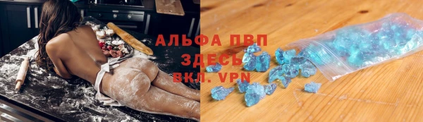 герыч Богданович