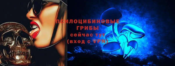 меф VHQ Богородицк