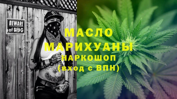 герыч Богданович