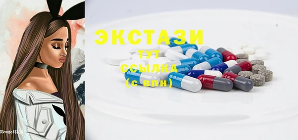 герыч Богданович