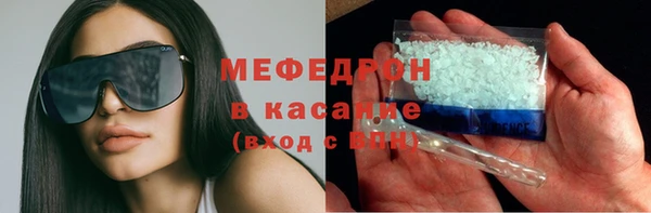 герыч Богданович
