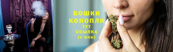 меф VHQ Богородицк