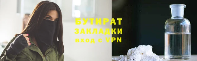 герыч Богданович