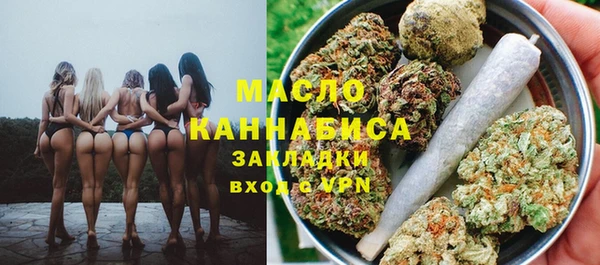 меф VHQ Богородицк