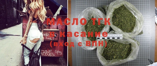 меф VHQ Богородицк