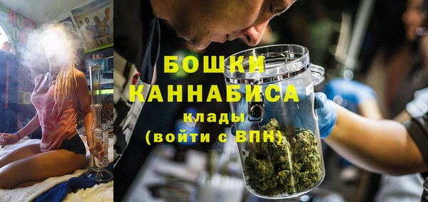 герыч Богданович