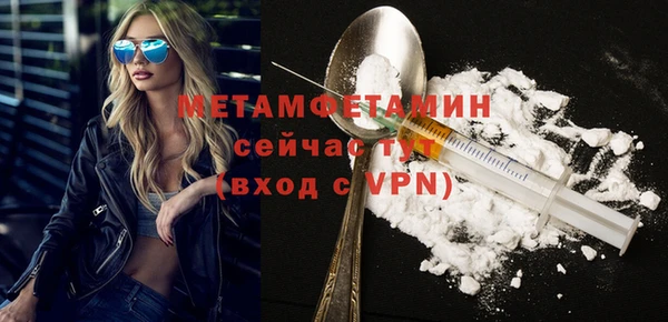 герыч Богданович