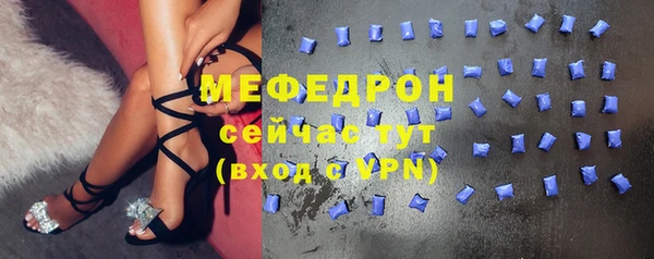 герыч Богданович