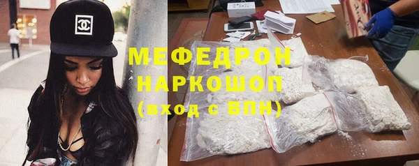 герыч Богданович