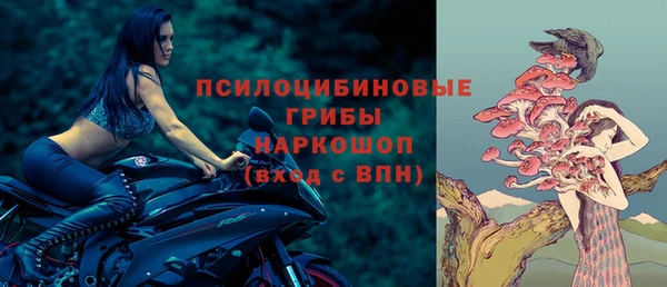 герыч Богданович