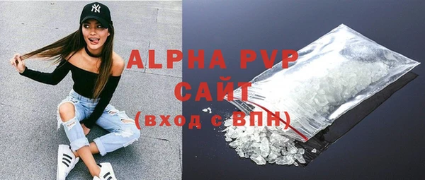 герыч Богданович