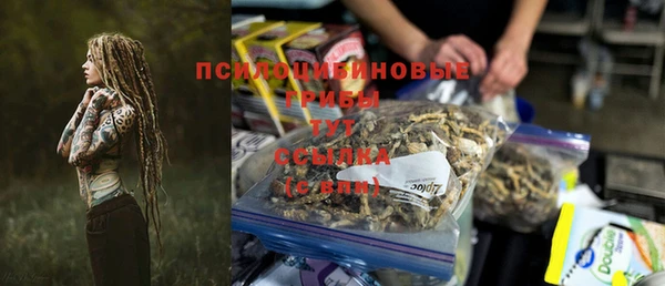 меф VHQ Богородицк