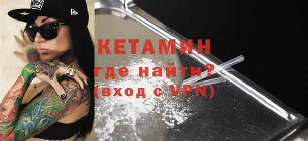 герыч Богданович