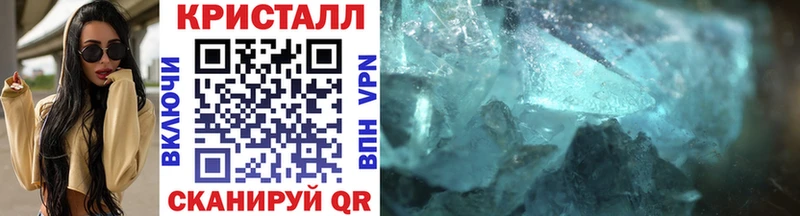 omg как войти  Ярославль  Метамфетамин мет  купить закладку 