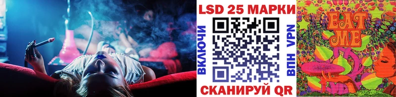 Марки NBOMe 1500мкг  купить наркоту  Ярославль 